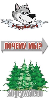 Легкий комбинезон