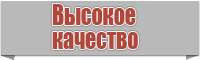 Штанишки в полосочку