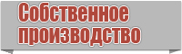 Худи оверсайз для девочек