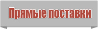 Майка для девочек подростков