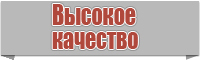 Сапоги эва для мальчиков