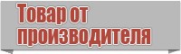 Короткие толстовки для девочек