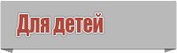 Толстовка для девочки с надписью